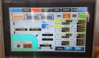 d16d536720e78eb467a7b51ab52d9b95_1737172154_0274.png